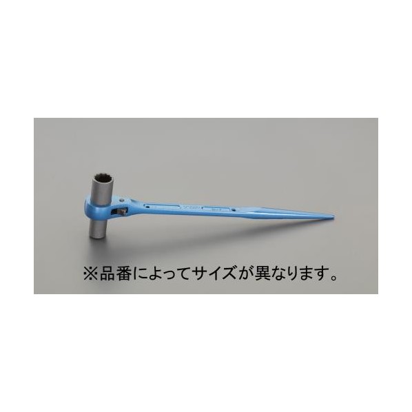 エスコ(esco) 13x17mm/278mm 両口ラチェットレンチ(ロング) EA602AG-14 1個