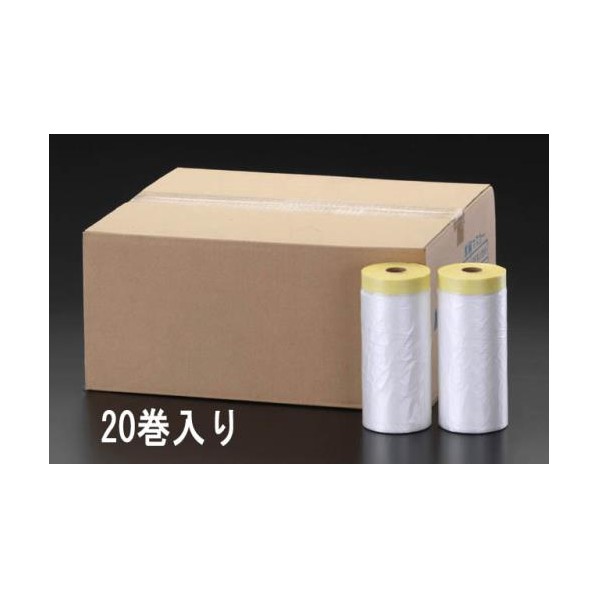 エスコ 1800mmx18m マスキングシート(車輌用/20巻) EA944MC-22AA 20個【2506DFD_3】