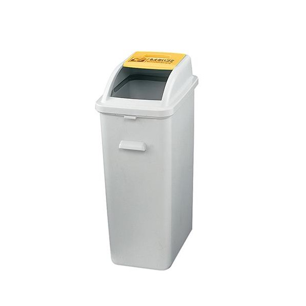 エスコ(esco) 砂ぼこりボックス席(原則として用/黄色) 45L EA995CA-41A 1個【2506DFD_3】