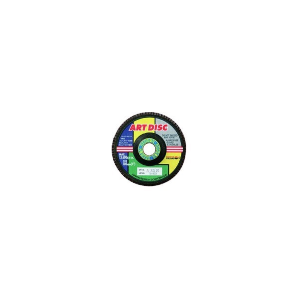 レヂボン アートディスクAD 100×15 Z100 AD100-Z100 1点 x 10枚