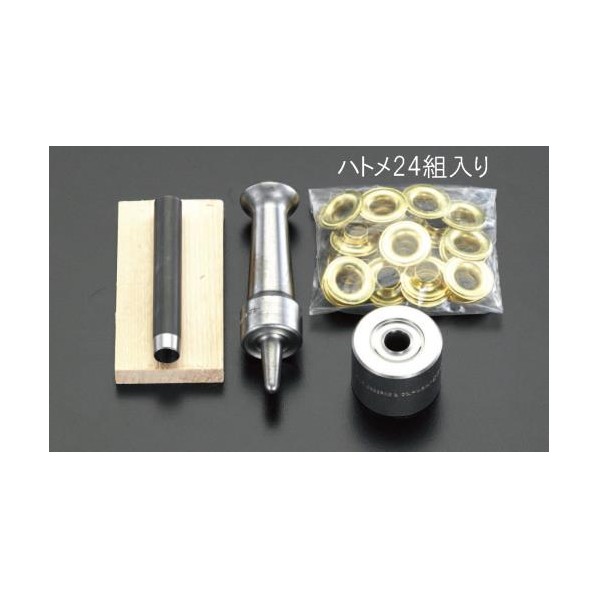 エスコ ハトメパンチセット 12.7mm EA576MD-6 1個【2506DFD_3】