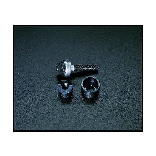 エスコ パンチユニット 49.6mm EA620G-49.6 1個【2506DFD_3】