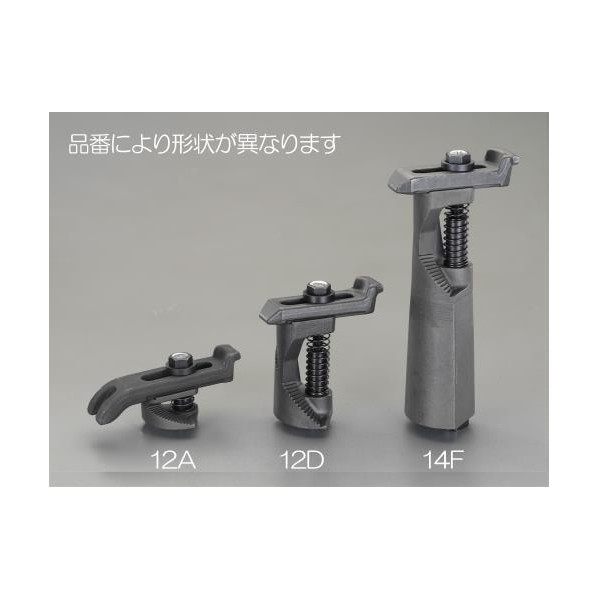 エスコ ステップクランプ 呼14/60-135mm EA637CE-14D【2506DFD_3】