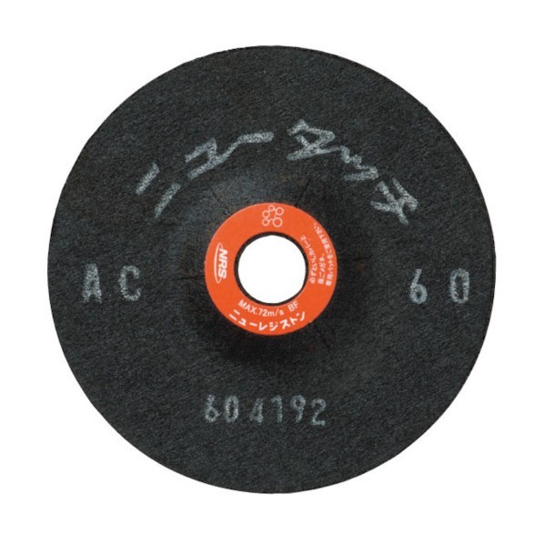 ニューレジストン(NRS) 研磨用フレキシブル砥石 ニュータッチ 100×3×15 WA46 NT1003-WA46 1点 x 20枚