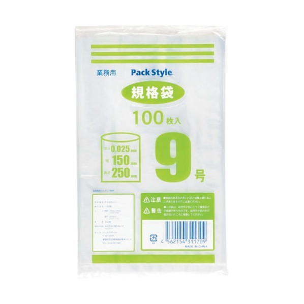 折兼 ポリ規格袋 025 No.09 434962 1点&times;6000枚｜DIY FACTORY ONLINE SHOP 249,000円