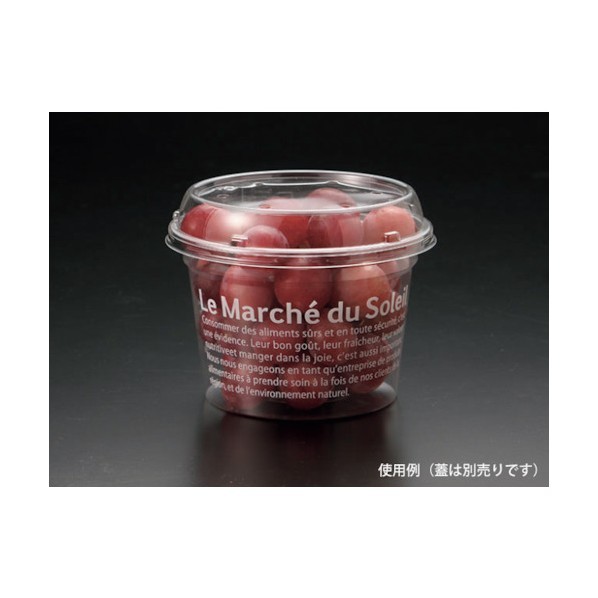 折兼 マルチカップ500 LeMarche 506556 1点 x 1000枚