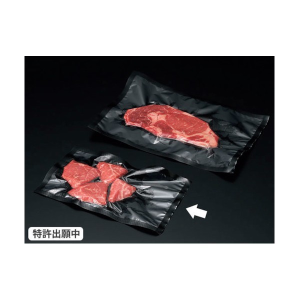 折兼 牛肉容器に並べる 1525 黒 563560 1点×2000枚