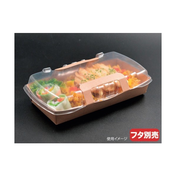 折兼 鍵を掛けるボックス席500 本体 641068 1点×500枚