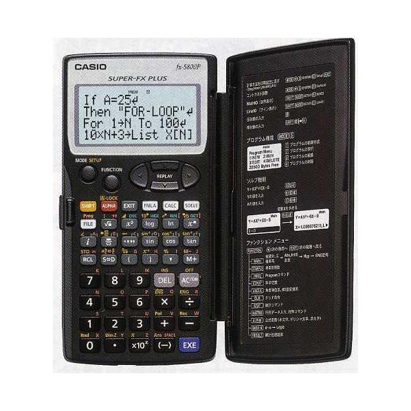エスコ プログラム関数電卓 EA761GD-20A【2506DFD_3】|DIY FACTORY ONLINE SHOP