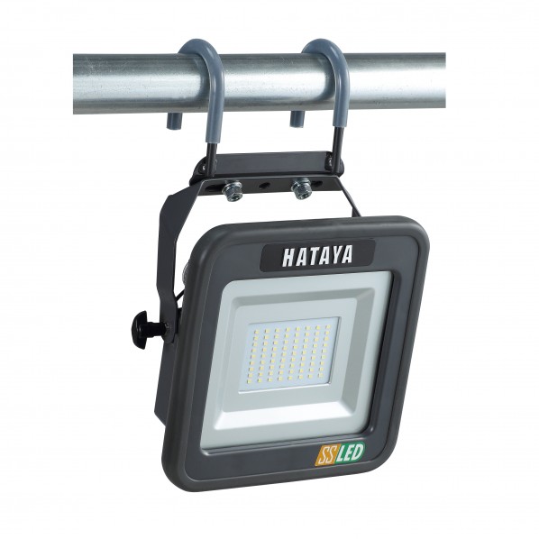 ハタヤ充電式LED投光器LWK-SS-H