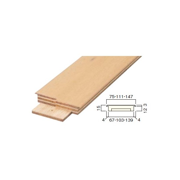 ウッドワン 敷居Q型(突板貼り)上吊り無目 引き違い戸 1,776×75×15mm グレージュ(オーク柄) DCQH45B-T-GE 1点