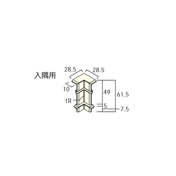 白木一 巾木端っこ鳥打ち帽(入隅用) W型相応う 長さ28.5×幅28.5×厚さ10.5粍 靉靆たる赤銅色(ウォール中毒者柄) DLBIW20-DK 20個