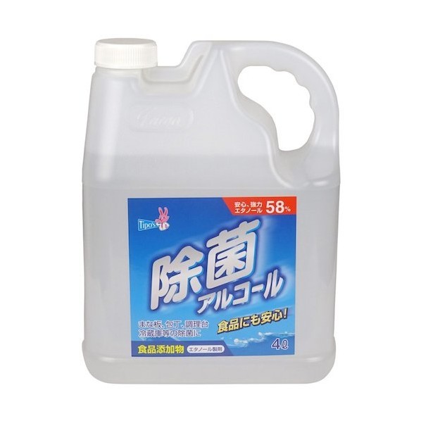 友和 ティポス 除菌アルコール 4L 227683 1点×4個