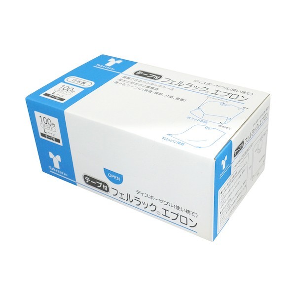 竹虎 フェルラックエプロンホワイト Lテープ付 076372 100枚×10箱
