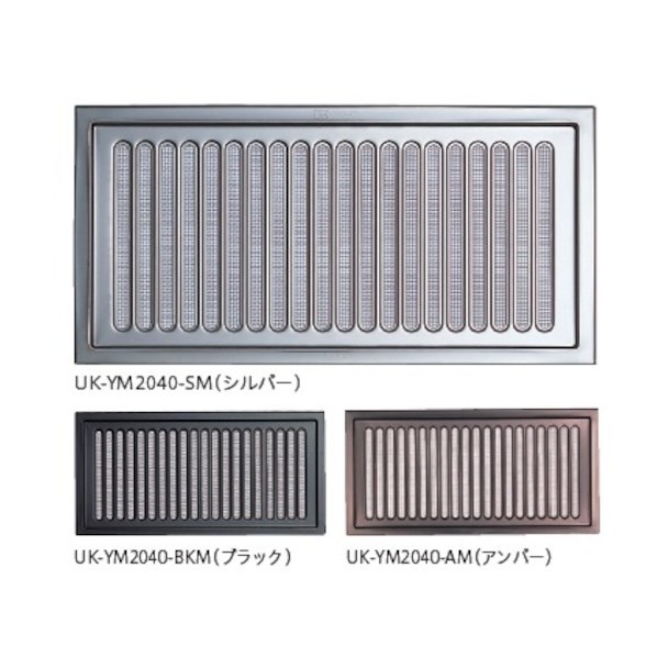 宇佐美工業 床下換気口松 YM1230-SM 1点&times;10個｜DIY FACTORY ONLINE SHOP