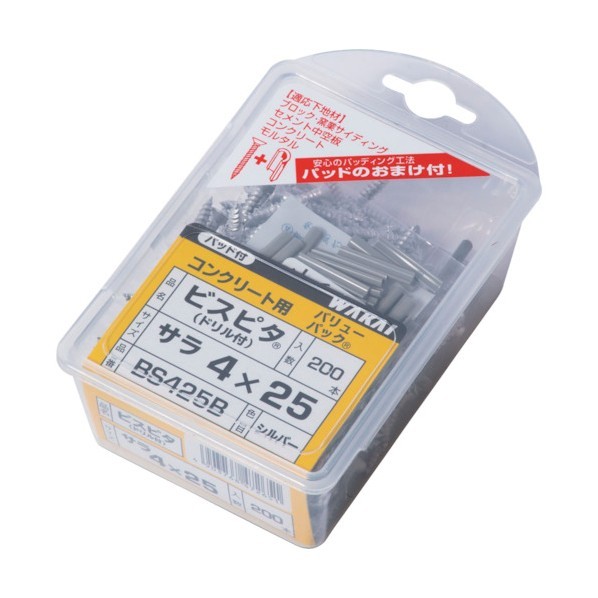 若井産業 ステンレス ビスピタ ドリル付 サラ バリューパック 5X60 BS560BS 50本×5パック