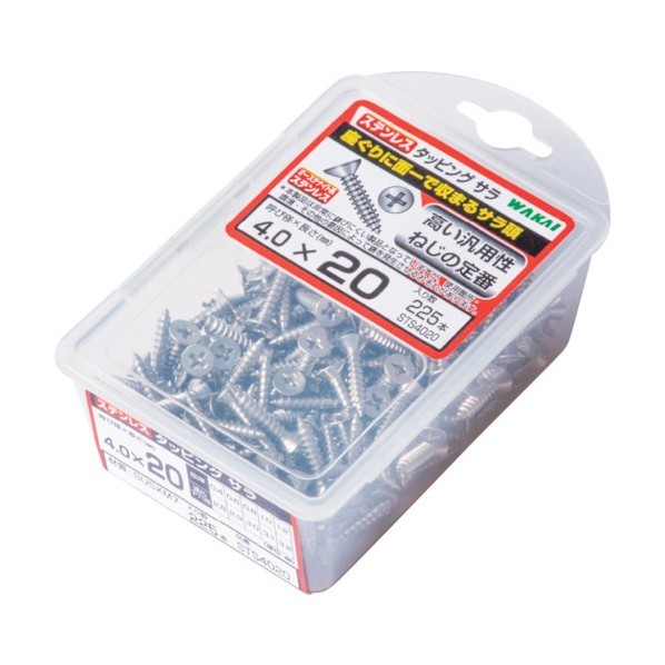 若井産業 VP)ステンレス タッピング サラ バリューパック 4X50 STS4050 100本×5パック