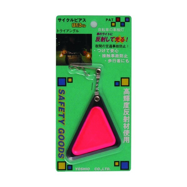[リピート多数 あす楽対応 ] MIOFHMNPMX4 (MIOFHMNPMX4)