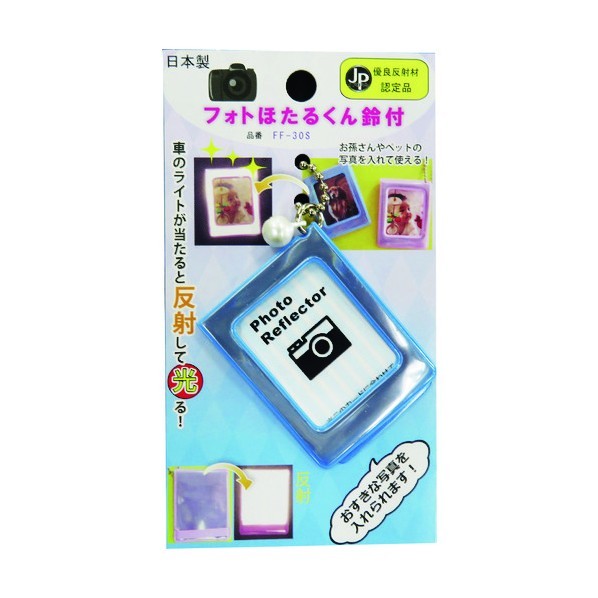 [リピート多数 本日発送 ] MQE302I6LKT (MQE302I6LKT)