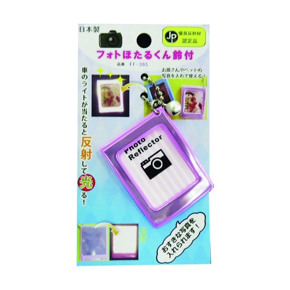 売れ筋 最短翌日お届け  【MIP5V33PK0V】 限定デザイン