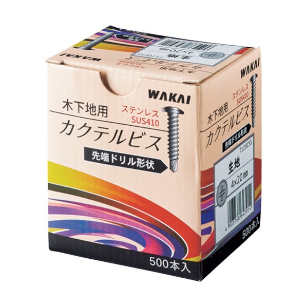 若井産業 ステンレス カクテルビス 4X30 銀黒 713CGGS 1点