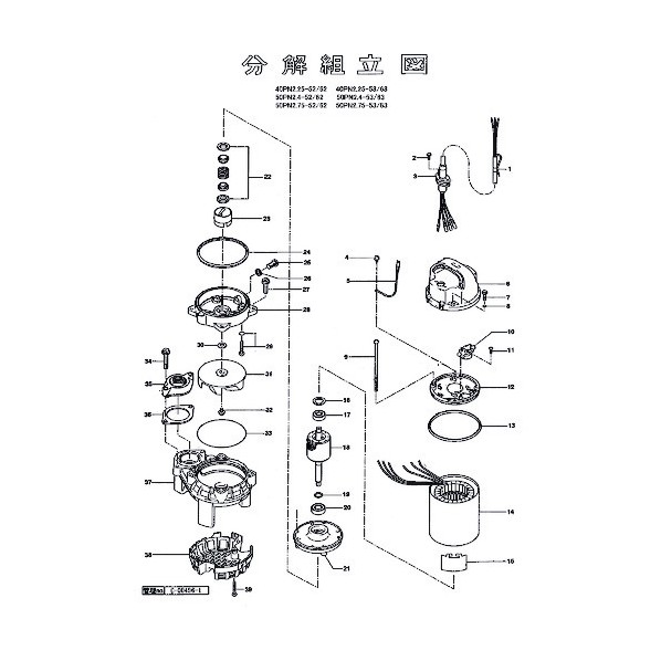 ※法人専用品※鶴見製作所 固定子(フレーム付) 801-05600801-9 1点|DIY FACTORY ONLINE SHOP