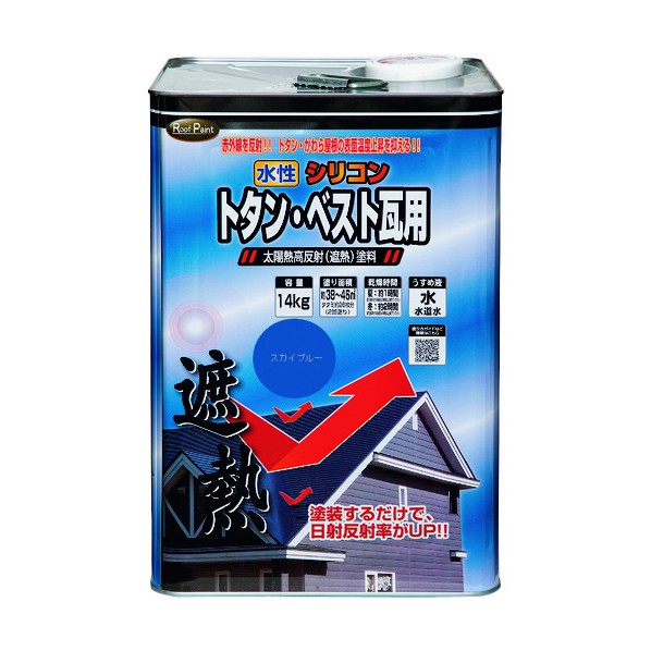 ニッペホーム 水性シリコントタン･ベスト瓦用遮熱塗料 14kg スカイブルー 1｜DIY FACTORY ONLINE SHOP