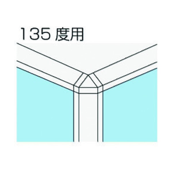 ※法人専用品※プラス 683047)KIパネル連結ポール135度 KI-12RP-13 W4 KI-13RP-13 W4 1点|DIY FACTORY ONLINE SHOP