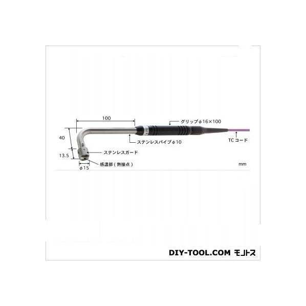 安立計器 センサー A-233E-01-1-TC1-ASP 1個｜DIY FACTORY ONLINE SHOP