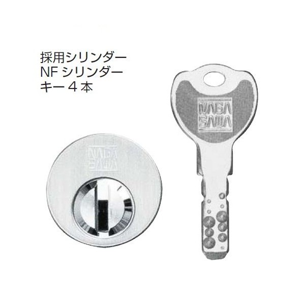 柔らかい 長沢製作所 リヴィエール 本締錠 Nt R 60 Hg ヘアラインゴールド 2hg 1個 第1位獲得 Mehtris Com