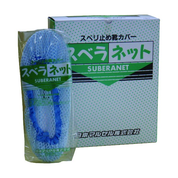 日本マルセル スベラネットLサイズ (72足入) 804016 72足|DIY FACTORY ONLINE SHOP