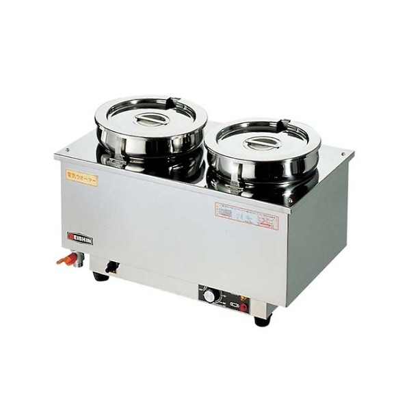 アズワン エイシン 18-8 電気ウォーマー タテ型 ES-4WT 869700 61-6710-98 1点