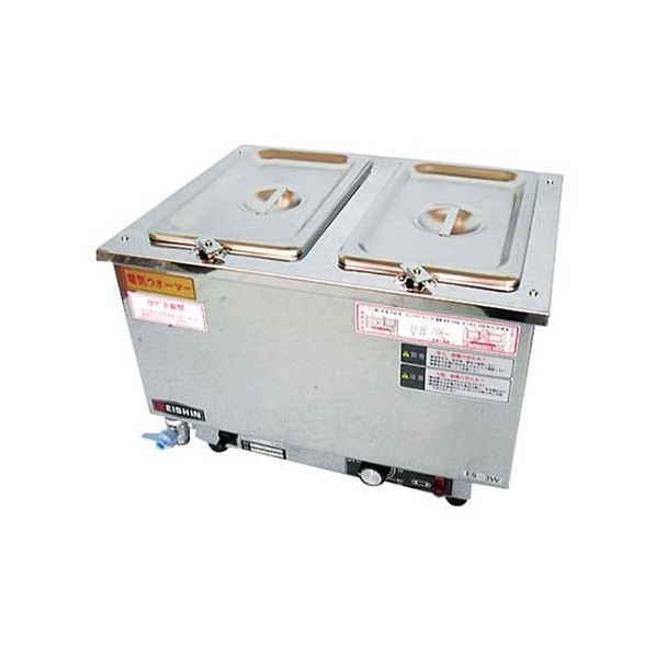 アズワン エイシン 18-8 電気ウォーマー ヨコ型 ES-3W 869000 61-6710-93 1点|DIY FACTORY ONLINE SHOP