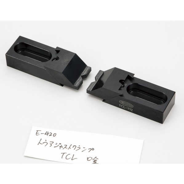 ナベヤ トウアジャストクランプ TCL312 1点