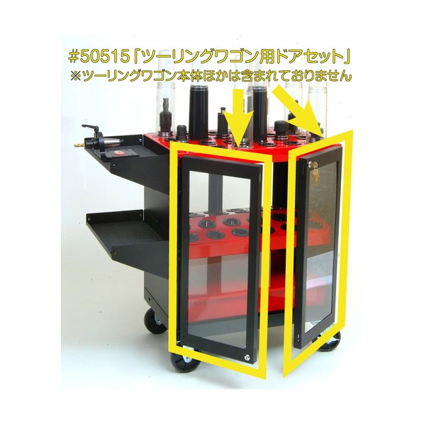 ステンレスブラシカップ型 (1Pk(袋)＝10本入) 50515 1組