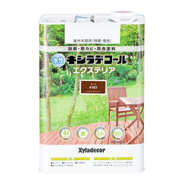 大阪ガスケミカル 水性キシラデコールエクステリアS(半透明着色仕上)水性屋外木材用塗料 防腐･防カビ･防虫 181×106×260 チーク 00047670090000 1缶