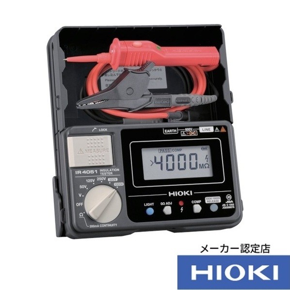 楽天市場】スーパーツール 塩ビカッター(ラチェット機構式) 183mm