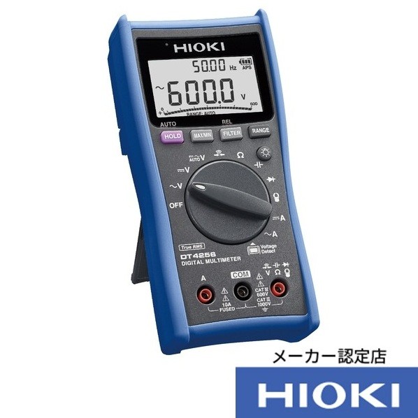 楽天市場】日置電機 照度計 FT3424 1点 : DIY FACTORY ONLINE SHOP