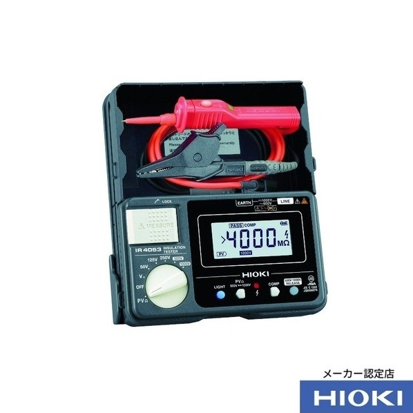 日置電機 太陽光発電システム用絶縁抵抗計(5レンジ) スイッチ付テストリード付属 IR4053-11SYORUI3TENTUKI 1点