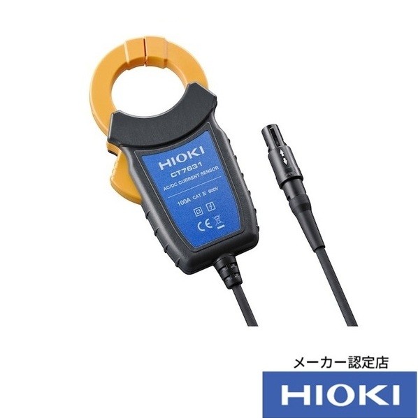 日置電機 AC/DCカレントセンサ CT7631 1個