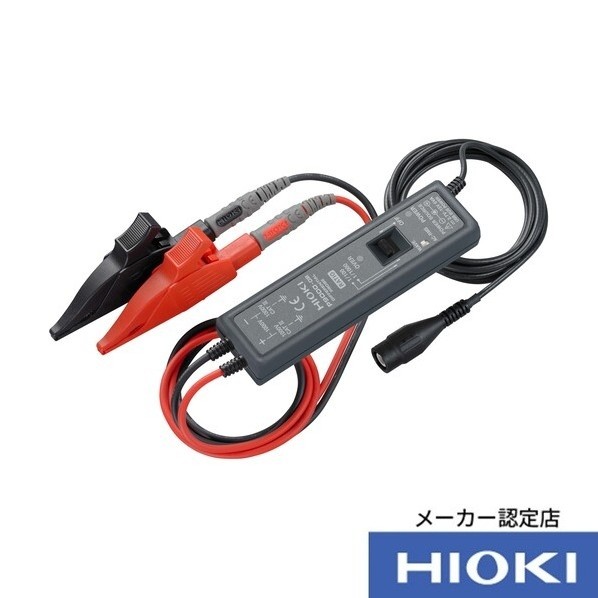 HIOKI 差動プローブ 3点書類付 P9000-02SYORUI3TENTUKI 1個