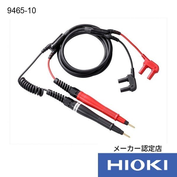 日置電機 ピン形リード 9465-10 1個