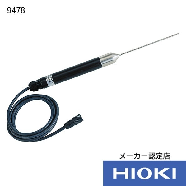 HIOKI カクテルドレス形体温プローブ 9478 1個