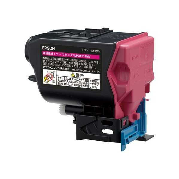 エプソン販売 EPSON　環境推進トナー　 マゼンタ LPC4T11MV 1本