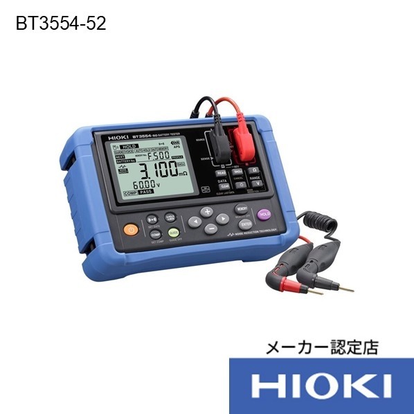 日置電機 バッテリテスタ/いの一番型先んじるL2020付 199X132X60.6粍 BT3554-52 1台