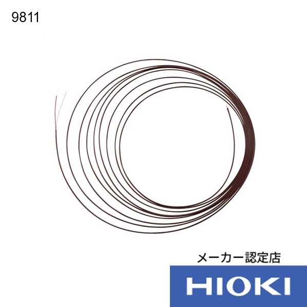 日置電機 T熱電対 9811 1個