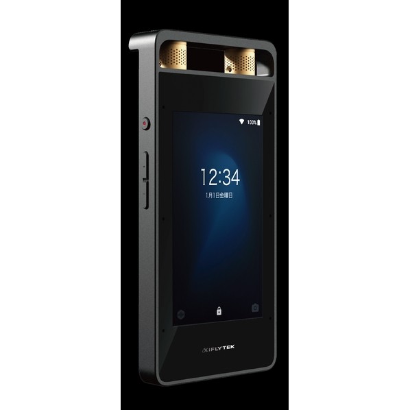 アイフライテック AI ライティングレコーダー VOITER SR502J 1点