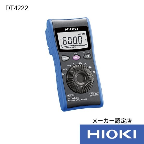 日置電機 HIOKI デジタルマルチメータ DT4222 DT4222 1点