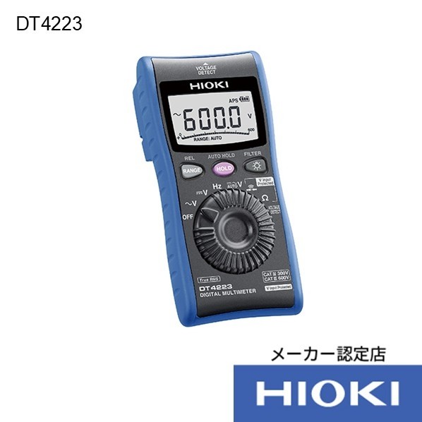 楽天市場】日置電機 照度計 FT3424 1点 : DIY FACTORY ONLINE SHOP