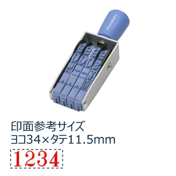 シャチハタ 欧文4連 初号 明朝体 CF-40M 1個